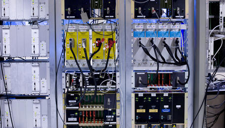 Atlas product